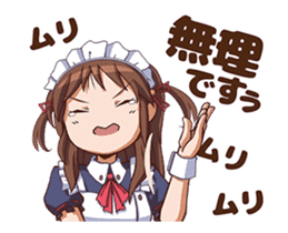Maid in Japan_the animation sticker #13802384