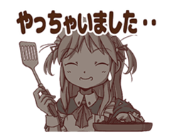 Maid in Japan_the animation sticker #13802385