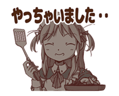 Maid in Japan_the animation sticker #13802385