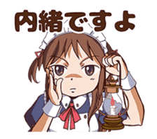 Maid in Japan_the animation sticker #13802386