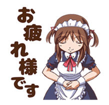 Maid in Japan_the animation sticker #13802387
