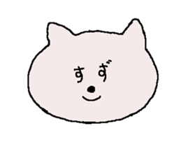 SUZU chan 4 sticker #13802534