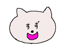 SUZU chan 4 sticker #13802535