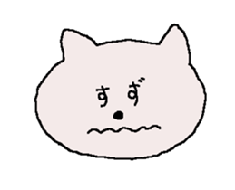 SUZU chan 4 sticker #13802536