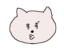 SUZU chan 4 sticker #13802537