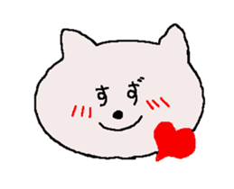 SUZU chan 4 sticker #13802538