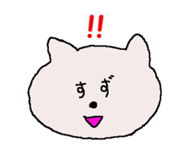 SUZU chan 4 sticker #13802544