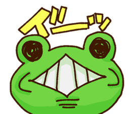 KAERU of the frog Conversation sticker #13802550