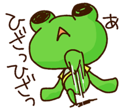 KAERU of the frog Conversation sticker #13802551