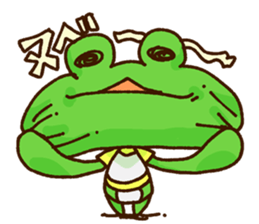 KAERU of the frog Conversation sticker #13802554