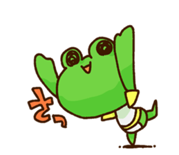 KAERU of the frog Conversation sticker #13802558