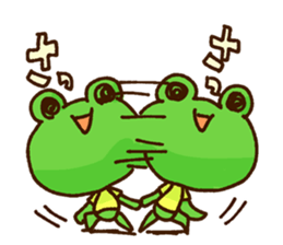 KAERU of the frog Conversation sticker #13802560