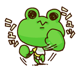 KAERU of the frog Conversation sticker #13802561