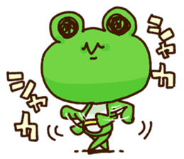 KAERU of the frog Conversation sticker #13802562