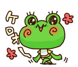 KAERU of the frog Conversation sticker #13802563