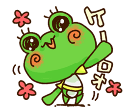 KAERU of the frog Conversation sticker #13802564