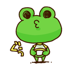 KAERU of the frog Conversation sticker #13802566