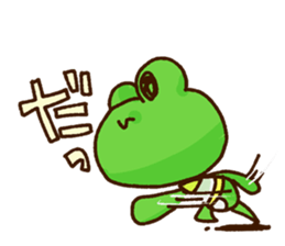 KAERU of the frog Conversation sticker #13802570