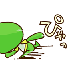 KAERU of the frog Conversation sticker #13802571
