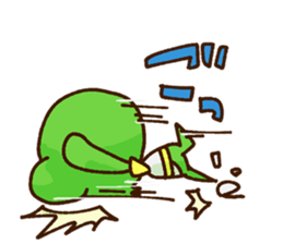 KAERU of the frog Conversation sticker #13802572