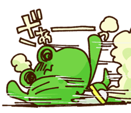 KAERU of the frog Conversation sticker #13802575