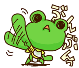 KAERU of the frog Conversation sticker #13802577