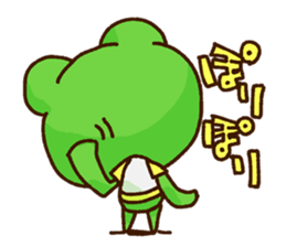 KAERU of the frog Conversation sticker #13802578
