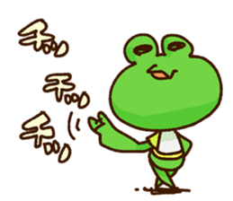 KAERU of the frog Conversation sticker #13802579