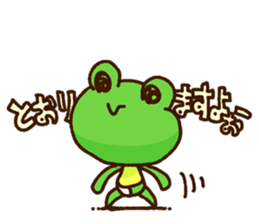 KAERU of the frog Conversation sticker #13802580