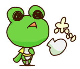 KAERU of the frog Conversation sticker #13802583