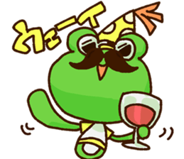KAERU of the frog Conversation sticker #13802589