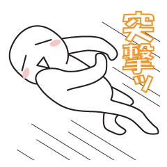 expressing emotion neo