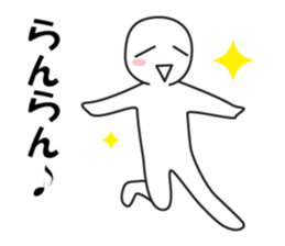 expressing emotion neo sticker #13802775