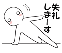 expressing emotion neo sticker #13802777