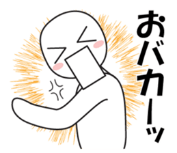 expressing emotion neo sticker #13802785