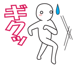 expressing emotion neo sticker #13802787