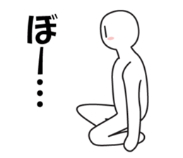 expressing emotion neo sticker #13802790