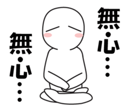 expressing emotion neo sticker #13802794