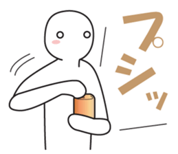 expressing emotion neo sticker #13802800