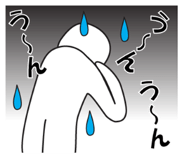 expressing emotion neo sticker #13802802