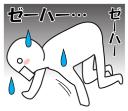 expressing emotion neo sticker #13802803