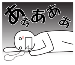 expressing emotion neo sticker #13802805