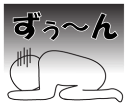 expressing emotion neo sticker #13802806