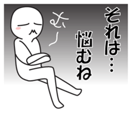 expressing emotion neo sticker #13802812