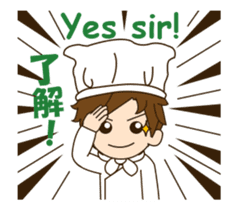 Mr. chef animated 2 sticker #13802814