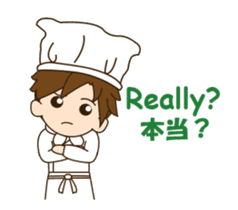 Mr. chef animated 2 sticker #13802816