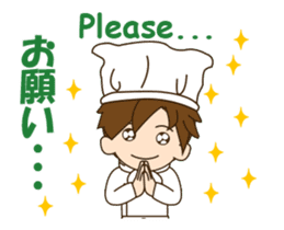 Mr. chef animated 2 sticker #13802823