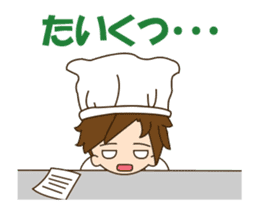 Mr. chef animated 2 sticker #13802828
