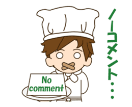 Mr. chef animated 2 sticker #13802831