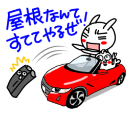 I like a red convertible. sticker #13802849